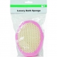 Luxury Bath Sponge